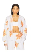 Juliet Johnstone Zip-up Hoodie In White