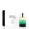 Juliette Has A Gun Unisex Ex Vetiver Edp Spray 1.7 oz Fragrances 3760022734518