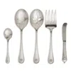 Juliska 5-piece Berry & Thread Bright Satin Hostess Set In Silver