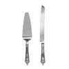 Juliska Berry & Thread Bright Satin Cake Knife & Server In Bright Satin