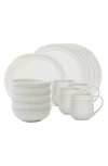 Juliska Bilbao 16-piece Place Setting In Whitewash