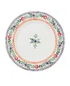 Juliska Heidi Side Cocktail Plate In Heidi Multi