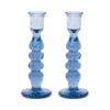 Juliska Provence 7" Candlesticks, Set Of 2 In Chambray