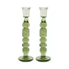 Juliska Provence 9" Candlesticks, Set Of 2 In Basil