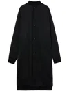 Julius Baseball-collar Button-up Coat In 黑色