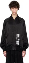 Julius Black Sukajan Reversible Bomber Jacket In Black