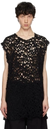 Julius Black Wool Damage Jacquard Frayed T-shirt
