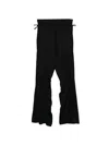 Julius Drawstring Trousers In Black