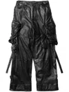 Julius Gasmask Cargo Trousers In Black