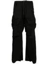 Julius Panelled Ruched Cargo Trousers In Black