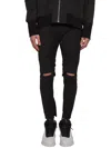 Julius Slim Pants With Gap