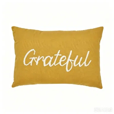 July Embroidered Lumbar Throw Pillow, Rectangular Decorative Accent Pillow For Sofa Couch In Yellow