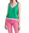 Jumper1234 Cashmere Sweater Vest In Green/ Pink In Green