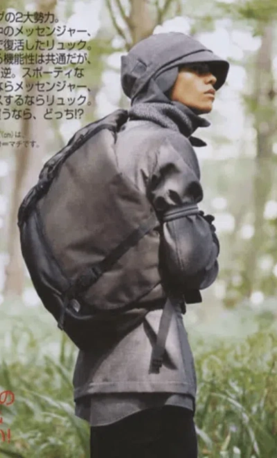Pre-owned Jun Takahashi X Undercover Aw07 X Visvim Messenger Bag Crossbody Balistic In Green