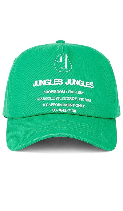 Jungles Appointment Only Trucker Cap In 绿色