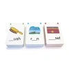 Junior Learning Phonological Awareness Flashcards