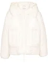 Juntae Kim Spiral Puffer Jacket In 中性色