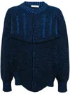 Juntae Kim Two-tone Corset Cardigan In 黑色