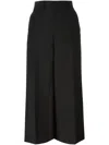 Junya Watanabe 와이드 레그 크롭 팬츠 In Black