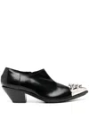 Junya Watanabe Ladies` Shoes In Black