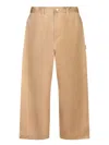 Junya Watanabe Belt Loop Casual Pants In Brown