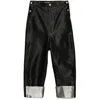 Junya Watanabe Belt Loops Casual Pants