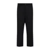 Junya Watanabe Straight-leg Wool Pants