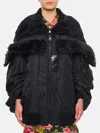Junya Watanabe Oversized Bomber Jacket With Faux Fur Collar In Schwarz
