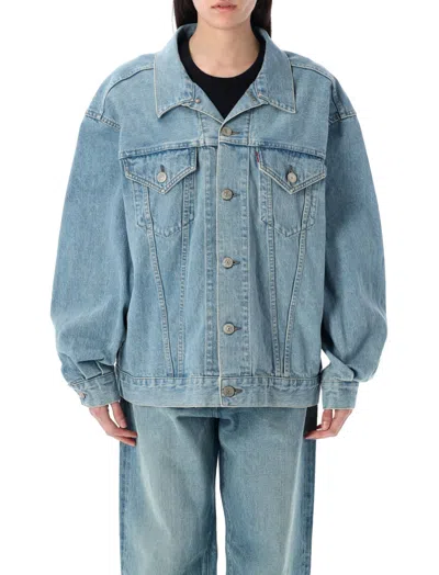 Junya Watanabe Blue Cotton Jacket