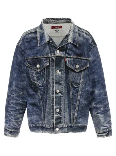 JUNYA WATANABE BLUE DENIM EFFECT JACKET