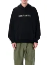 Junya Watanabe Bob Marley Hoodie