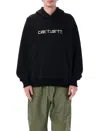 Junya Watanabe Bob Marley Hoodie In Black