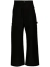 Junya Watanabe Logo Wide Leg Trousers With Pleat Detailing In 1 Black