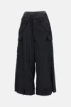 Junya Watanabe Pleated-panel Cargo-pocket Trousers In Black