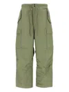 Junya Watanabe Cargo-style Pants With Adjustable Drawstring In Green