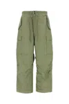 Junya Watanabe Cargo-style Pants With Adjustable Drawstring In Green