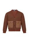 Junya Watanabe Check-pattern Cardigan In Brown