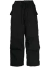JUNYA WATANABE CLASSIC BLACK CARGO TROUSERS FOR WOMEN | FW23 COLLECTION | STRAIGHT-LEG DESIGN