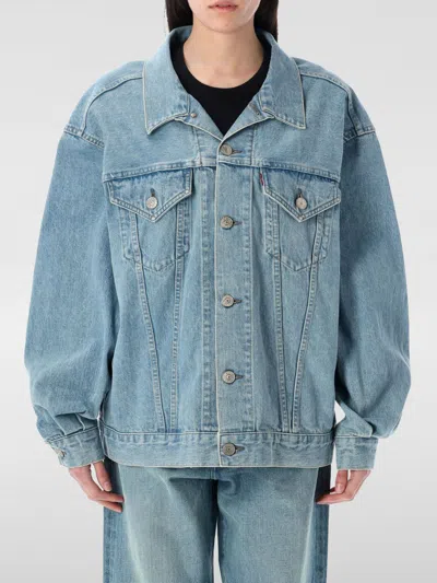 JUNYA WATANABE JACKET JUNYA WATANABE WOMAN COLOR BLUE,G87125009