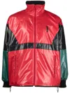 Junya Watanabe Colour-block Print Windbreaker In Red