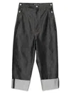 Junya Watanabe Black Cotton Cupro Glitter Denim Jeans