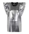 Junya Watanabe Metallic Sleeveless Sweater Structured Shoulders In Silver