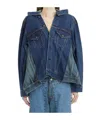 Junya Watanabe Short Denim Jacket