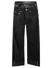 Junya Watanabe Tailored Trousers With Contrast Side Panels In Black