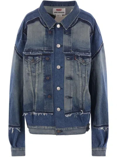 JUNYA WATANABE DENIM JACKET