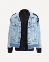 Junya Watanabe Denim Jacket With Cardigan