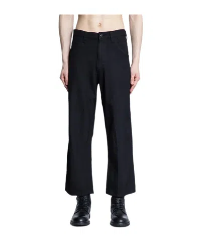 Junya Watanabe Denim Trousers With Belt Loops