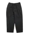Junya Watanabe Drawstring Casual Pants