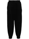 Junya Watanabe Wool Drawstring-waist Cropped Trousers In Black