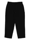 Junya Watanabe Drawstring Trousers